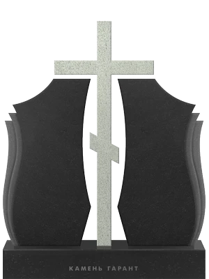 Двойная композиция с крестом между стелами